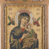 OUR LADY OF PERPETUAL HELP - photo 1