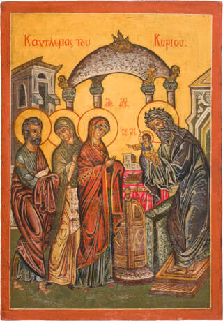 AN ICON SHOWING THE PRESENTATION OF CHRIST IN THE TEMPLE - photo 1