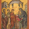 AN ICON SHOWING THE PRESENTATION OF CHRIST IN THE TEMPLE - Maintenant aux enchères