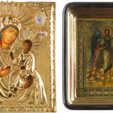 TWO ICONS: ST. JOHN THE FORERUNNER WITHIN KYOT AND THE IVERSKAYA MOTHER OF GOD WITH OKLAD - photo 1