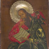 THREE ICONS SHOWING THE ANNUNCIATION, ST. JOHN IN SILENCE AND THE ADORATION OF THE CROSS - photo 4