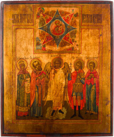 TWO ICONS SHOWING THE VLADIMIRSKAYA MOTHER OF GOD AND AN ICON SHOWING SELECTED SAINTS - photo 2