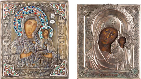 FOUR ICONS WITH OKLAD SHOWING CHRIST PANTOKRATOR, PORTRAIT OF THE MOTHER OF GOD AND ST. - photo 3