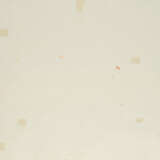 Jerry Zeniuk. Untitled - photo 2