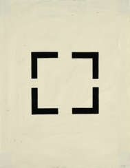 Peter Rode. Untitled