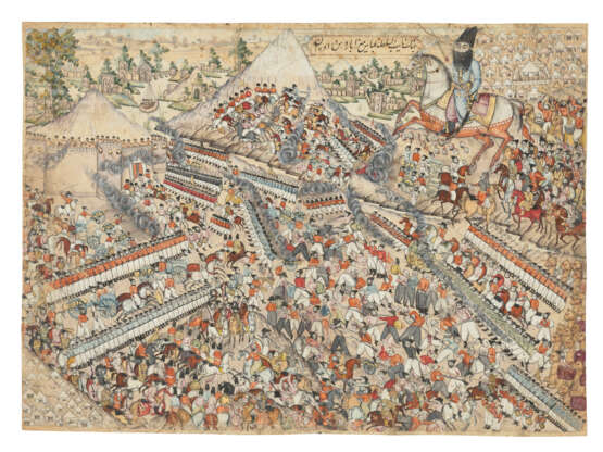 `ABBAS MIRZA LEADING HIS TROOPS AT THE SIEGE OF ERIVAN - Foto 1