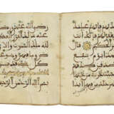 A MAGHRIBI QUR`AN SECTION - photo 1