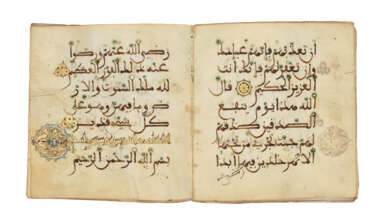 A MAGHRIBI QUR&#39;AN SECTION