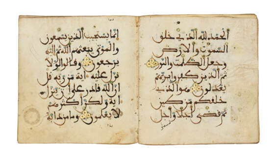 A MAGHRIBI QUR`AN SECTION - photo 2