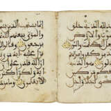 A MAGHRIBI QUR`AN SECTION - photo 2