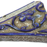 A KASHAN MOULDED LUSTRE AND COBALT-BLUE POTTERY TILE SPANDREL FRAGMENT - photo 2