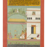 KAMOD RAGINI - photo 1