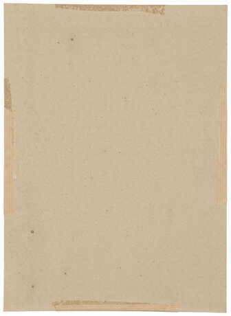 KAMOD RAGINI - photo 2