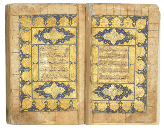 QUR`AN - photo 1