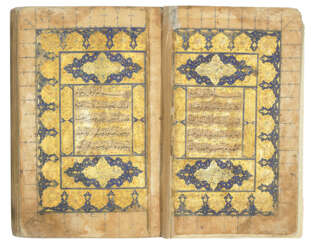 QUR&#39;AN