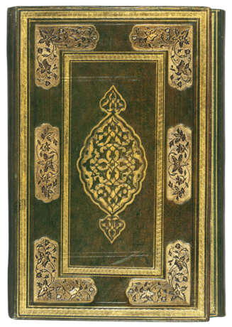 QUR`AN - photo 4