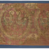 A LARGE SOGDIAN SILK SAMITE FRAGMENT - photo 2