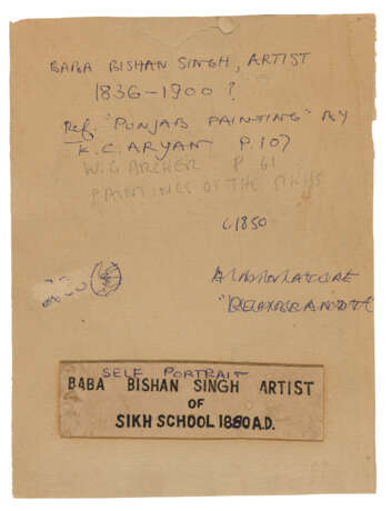 BABA BISHAN SINGH - photo 3