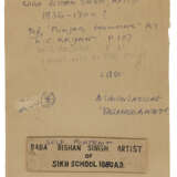 BABA BISHAN SINGH - photo 3