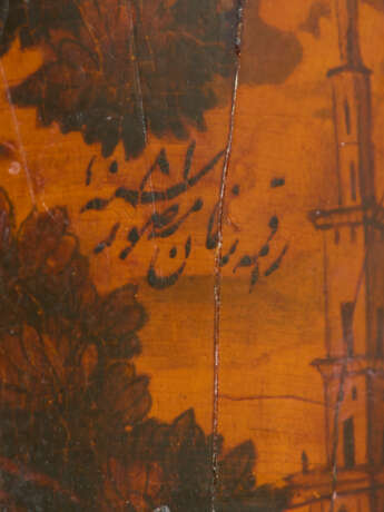 A PAPIER-M&#194;CH&#201; LACQUERED PENCASE (QALAMDAN) - photo 5