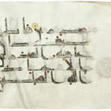 A ZIRID KUFIC QUR`AN FOLIO - photo 2