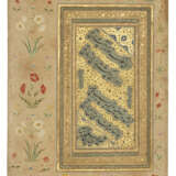 A NASTA`LIQ QUATRAIN - photo 1