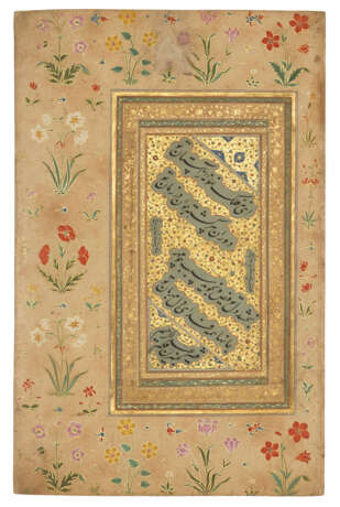 A NASTA`LIQ QUATRAIN - photo 1