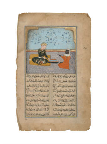 TWO ILLUSTRATIONS FROM A KHUSRAWNAMA AND ASRARNAMA OF `ATTAR - photo 1