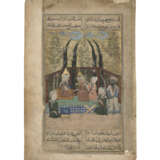 TWO ILLUSTRATIONS FROM A KHUSRAWNAMA AND ASRARNAMA OF `ATTAR - photo 2