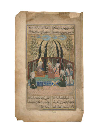 TWO ILLUSTRATIONS FROM A KHUSRAWNAMA AND ASRARNAMA OF `ATTAR - photo 2