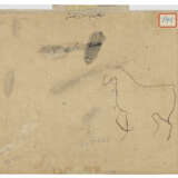 A SIKH NOBLE INSPECTING A HORSE - photo 2
