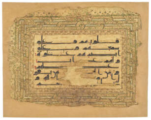 AN IMPRESSIVE AND EARLY ILLUMINATED KUFIC QUR&#39;AN FOLIO