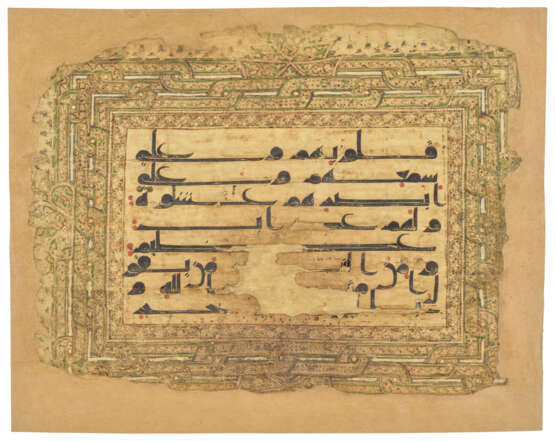 AN IMPRESSIVE AND EARLY ILLUMINATED KUFIC QUR`AN FOLIO - photo 1