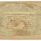 AN IMPRESSIVE AND EARLY ILLUMINATED KUFIC QUR`AN FOLIO - photo 2