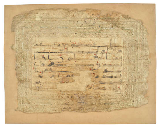 AN IMPRESSIVE AND EARLY ILLUMINATED KUFIC QUR`AN FOLIO - photo 2