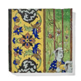 A CUERDA SECA POTTERY TILE PANEL - Foto 3