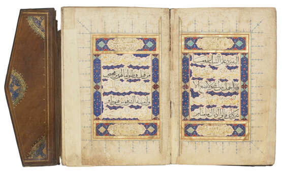 QUR`AN JUZ` XXV - Foto 1