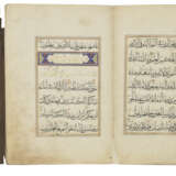 QUR`AN JUZ` XXV - Foto 2