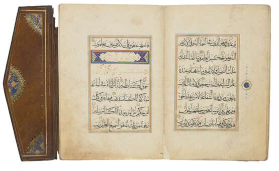 QUR`AN JUZ` XXV - Foto 2