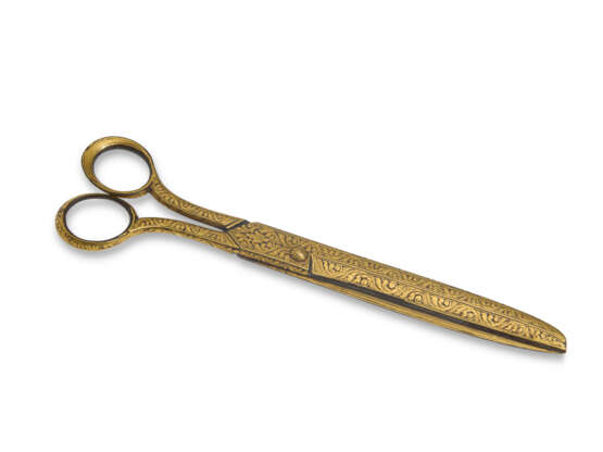 A SET OF GOLD DAMASCENED STEEL CALLIGRAPHY TOOLS - photo 3