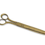 A SET OF GOLD DAMASCENED STEEL CALLIGRAPHY TOOLS - photo 3
