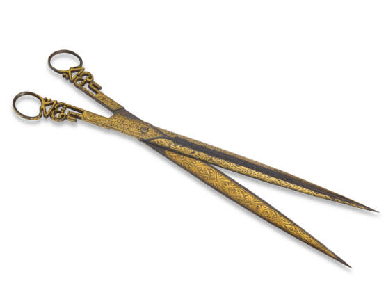 A SET OF GOLD DAMASCENED STEEL CALLIGRAPHY TOOLS - photo 4