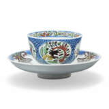 A GROUP OF K&#220;TAHYA POTTERY CUPS, SAUCERS AND CANDLE HOLDERS - photo 5