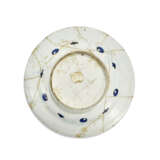 AN IZNIK POTTERY DISH - photo 2