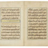 A SECTION FROM A LARGE QUR`AN - photo 1