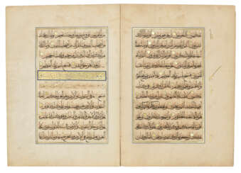 A SECTION FROM A LARGE QUR&#39;AN
