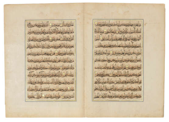 A SECTION FROM A LARGE QUR`AN - photo 2