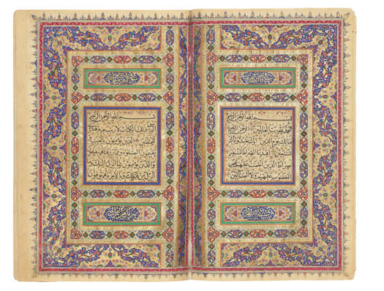 QUR`AN - photo 1