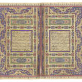 QUR`AN - photo 1