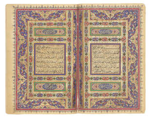 QUR&#39;AN